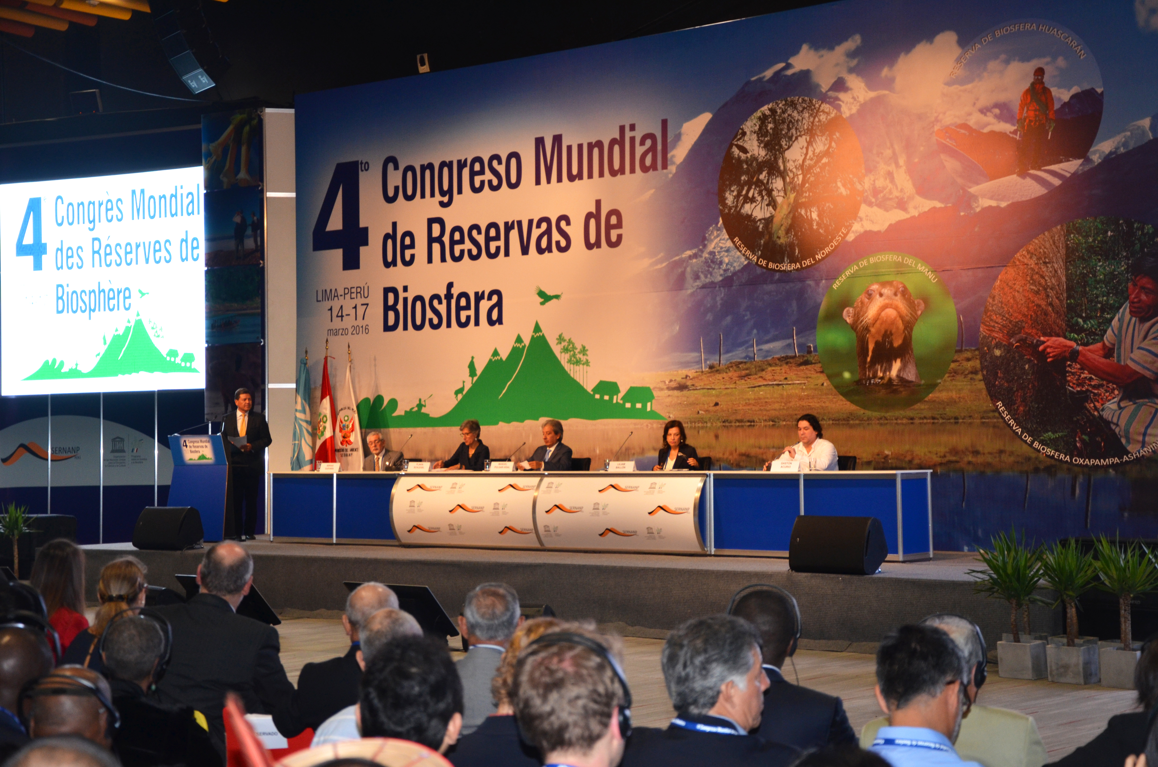 В Перу завершилось обсуждение будущего биосферных резерватов ЮНЕСКО